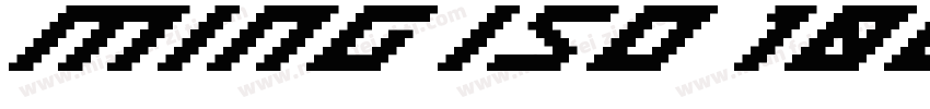MING ISO 10646字体转换